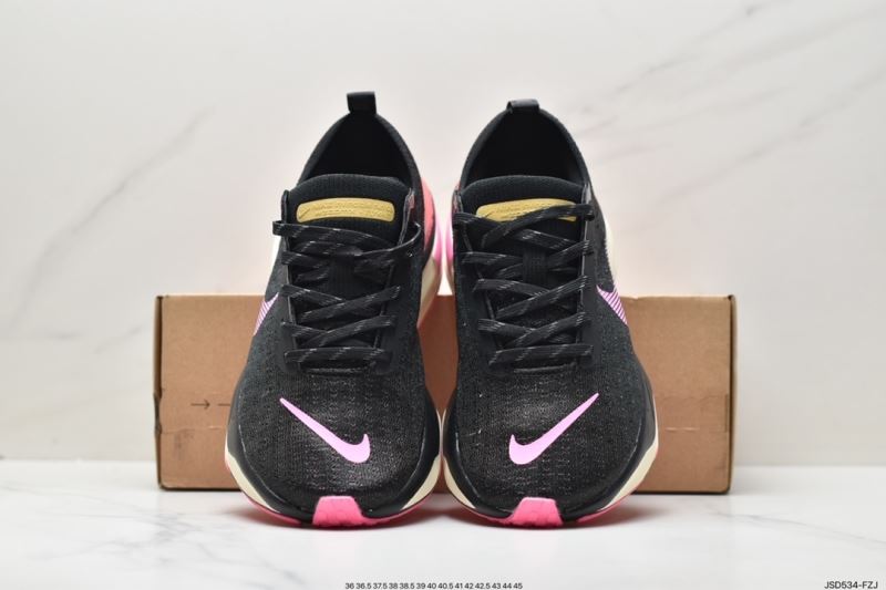 Nike Air Zoom